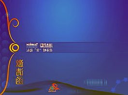 又见“造车新势力”入局车险市场！蔚来斥资5000万元成立保险经纪公司